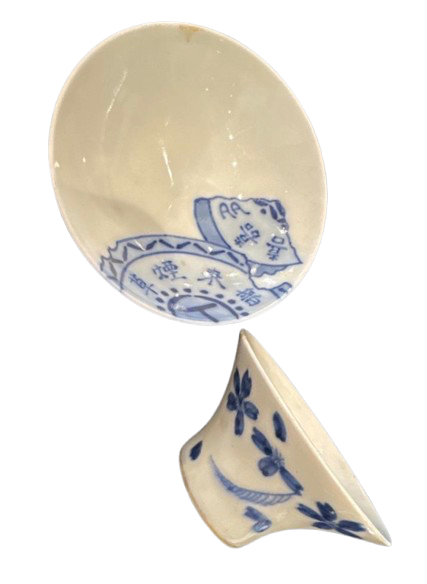 Mini Rice Bowls