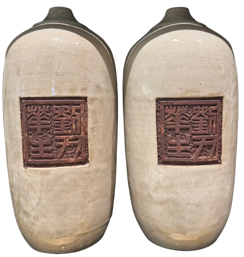 Chinese Vases